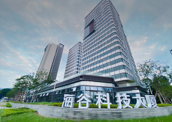 星空已搬迁至新办公大楼，继续为您提供更好的服务